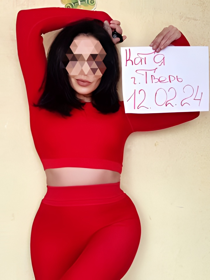 Ярославна привлекальеная девушка из Мелитополя цена от 1500 руб